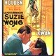 photo du film Le Monde de Suzie Wong