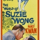 photo du film Le Monde de Suzie Wong