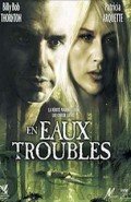 En eaux troubles