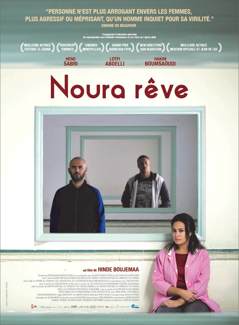 Noura rêve, film de 2019