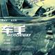 photo du film Motorway