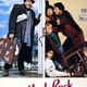 photo du film Uncle Buck