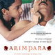 photo du film Arimpara