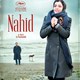 photo du film Nahid
