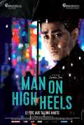 Man on High Heels (Le flic aux talons hauts)