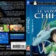 photo du film Le Voyage de Chihiro