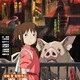 photo du film Le Voyage de Chihiro