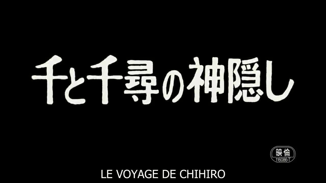 Extrait vidéo du film  Le Voyage de Chihiro
