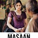 photo du film Masaan