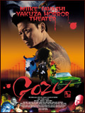 voir la fiche complète du film : Gozu