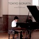 photo du film Tokyo Sonata