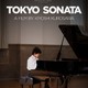 photo du film Tokyo Sonata