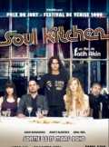 voir la fiche complète du film : Soul Kitchen