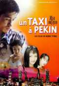 Un Taxi à Pékin