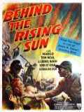 voir la fiche complète du film : Face au soleil levant
