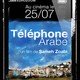 photo du film Téléphone arabe