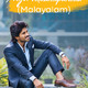 photo du film Angu Vaikuntapurathu (Malayalam)