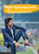 Angu Vaikuntapurathu (Malayalam)