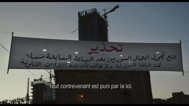 Extrait vidéo du film  Taste of Cement