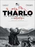 Tharlo, Le Berger Tibétain