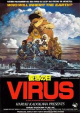 voir la fiche complète du film : Virus