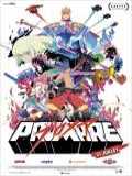 voir la fiche complète du film : Promare