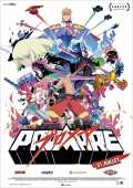 Promare