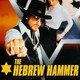 photo du film The Hebrew hammer