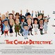 photo du film Le privé de ces dames / Le chéri de ces dames