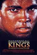 voir la fiche complète du film : When we were kings
