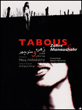 voir la fiche complète du film : Tabous