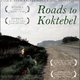 photo du film Retour à Koktebel