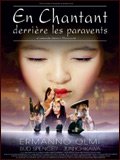 voir la fiche complète du film : En chantant derrière les paravents