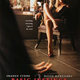 photo du film Basic instinct 2