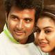 photo du film Maan Karate