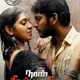 photo du film Naan Sigappu Manithan