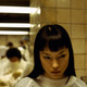 photo du film Vital