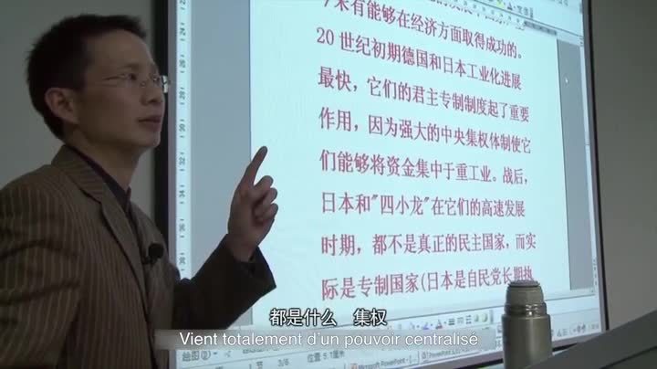 Extrait vidéo du film  Un jeune patriote