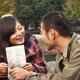 photo du film Un jeune patriote