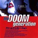 photo du film The Doom Generation