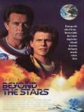 voir la fiche complète du film : Beyond the Stars