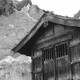 photo du film La Forteresse cachée