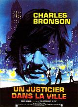 Un justicier dans la ville