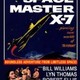 photo du film Space Master X-7