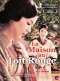 voir la fiche complète du film : La Maison au toit rouge