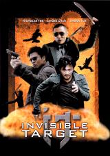 voir la fiche complète du film : Invisible Target