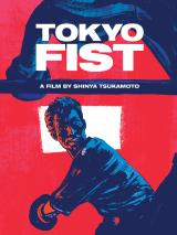 voir la fiche complète du film : Tokyo Fist