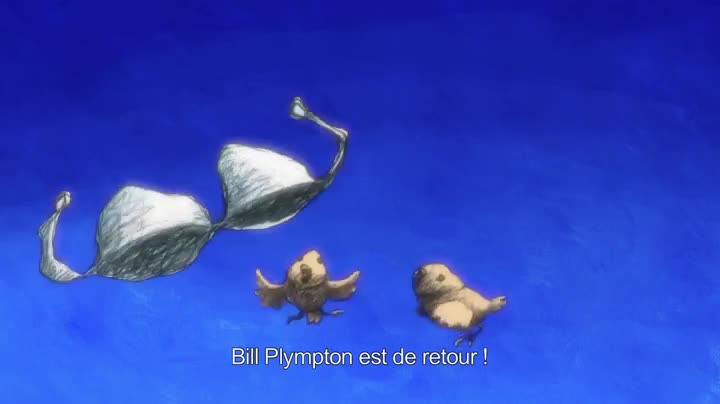 Extrait vidéo du film  Les Amants électriques