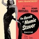 photo du film Bungalow pour femmes