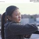 photo du film Saving face